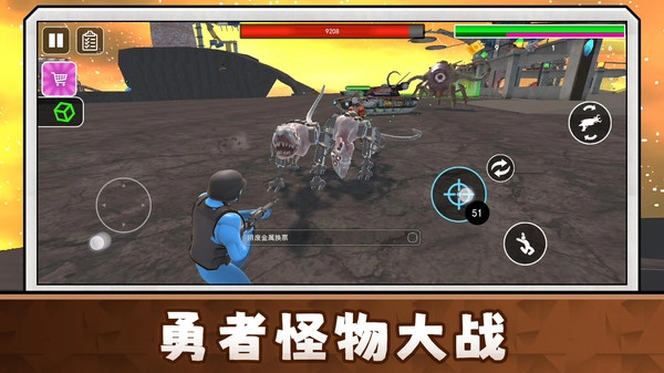 勇敢者大冒险3