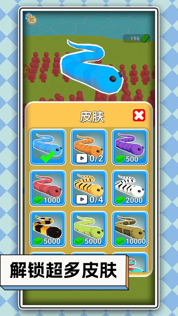 动物战斗模拟通用版图3