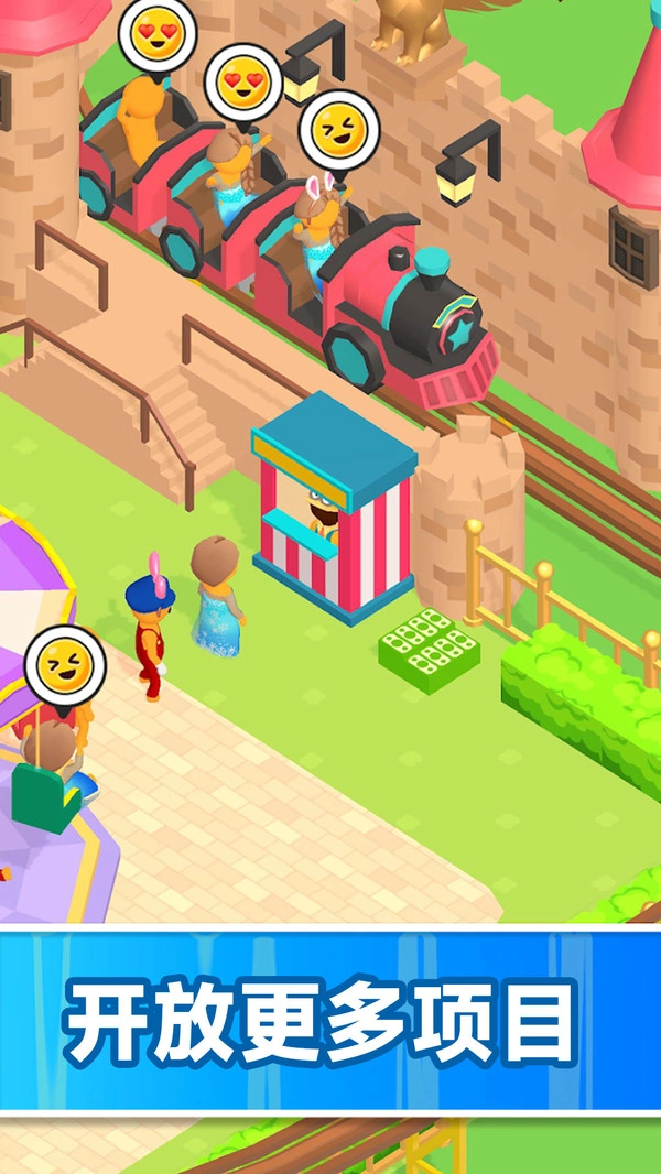 粉红游乐园中文版