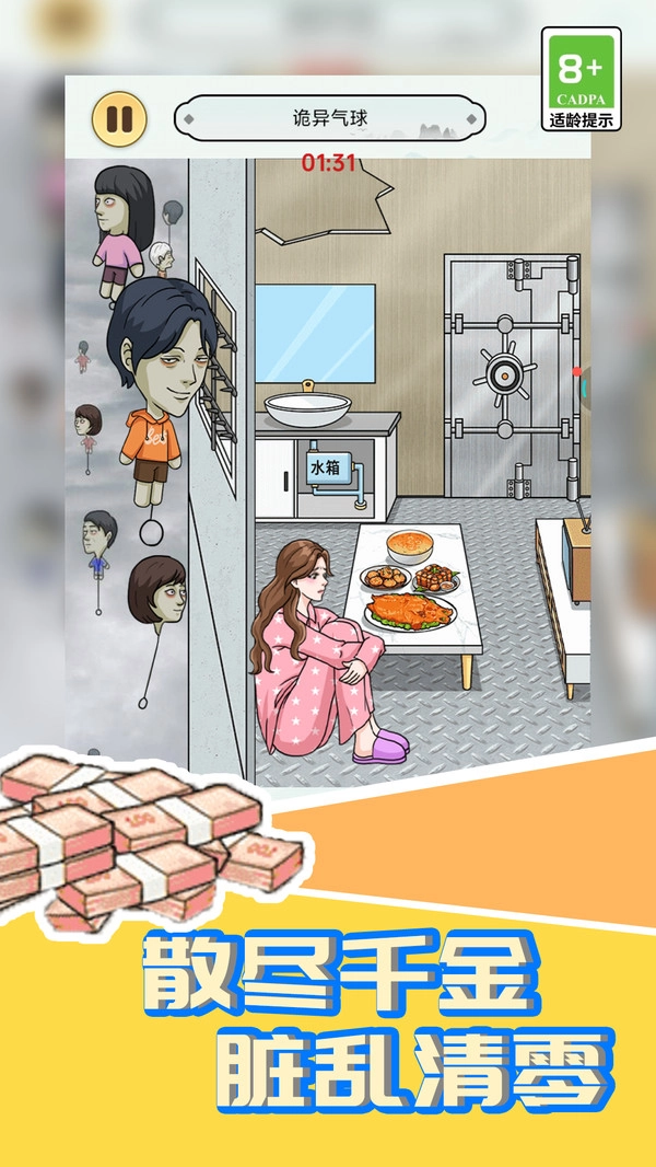 20250820133557486.jpg 0923b7ec64c0a44ca83ef67b2ffc1227b01a6638c.jpg