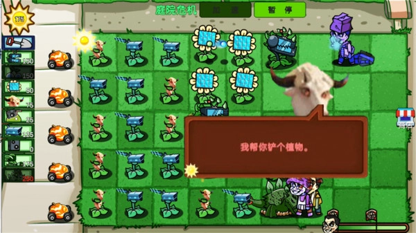 20250820151215921.jpg 027fde71e1a6c44dabf3286432cd57577f260c29f.jpg