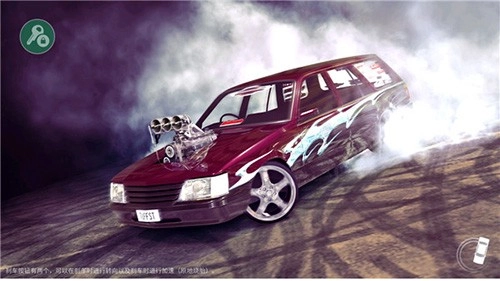 旋转风暴(TorqueBurnout)