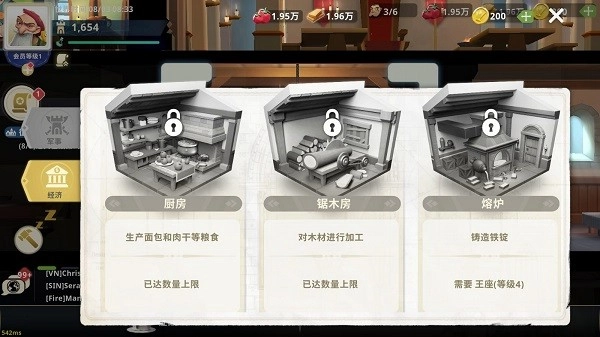 帝国城堡(CastleEmpire)图1