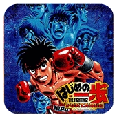 第一神拳胜利之魂