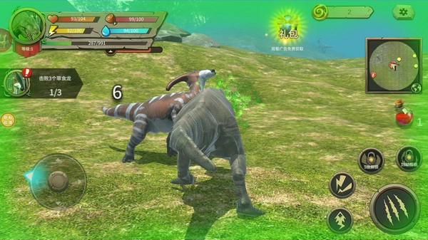 侏罗纪冒险手机版