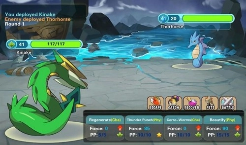 精灵风暴1太阳神