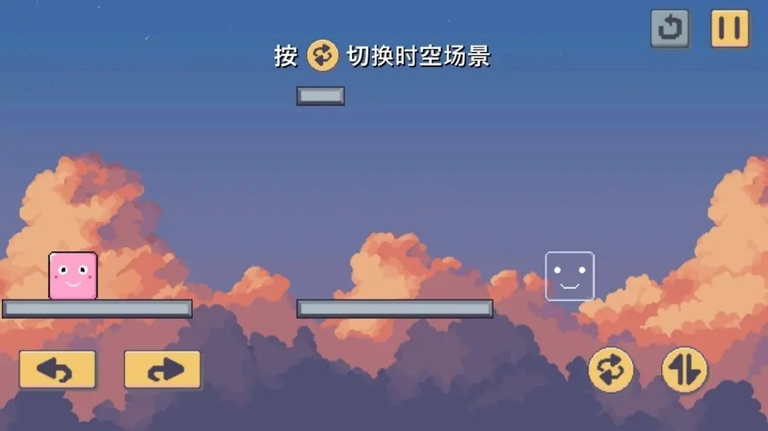 奇妙方块直装版图2