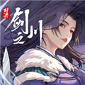 对决剑之川