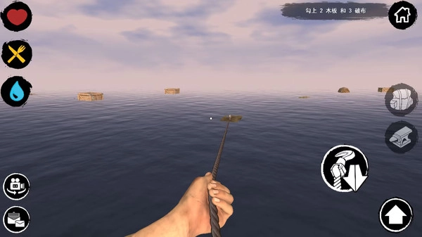 孤岛求生游戏手机版