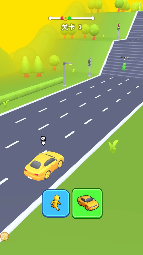解压冒险跑3
