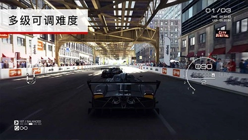 超级房车赛2025