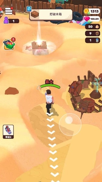 荒原生活(WastelandLife!)