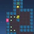 大局逆转