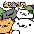 猫咪后院(NekoAtsume)