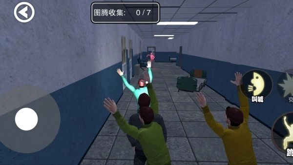 午夜密室逃生(2)