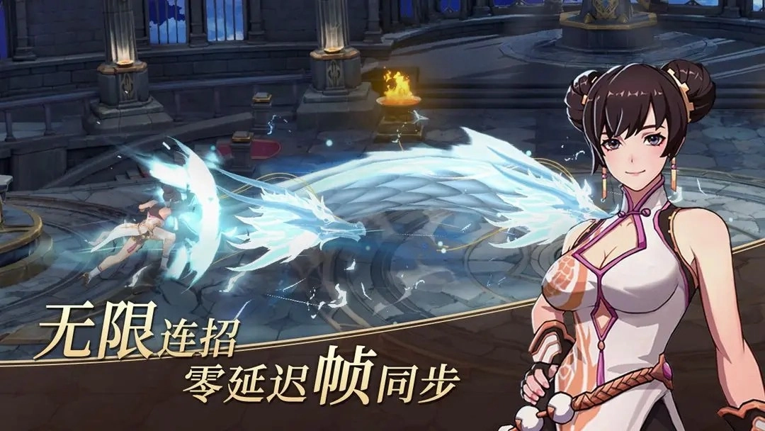 阿提卡之怒图3