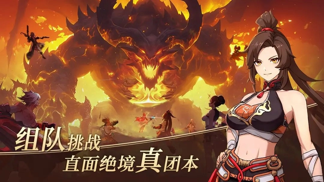 阿提卡之怒图1
