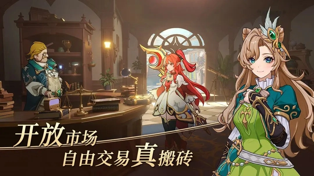 阿提卡之怒图2