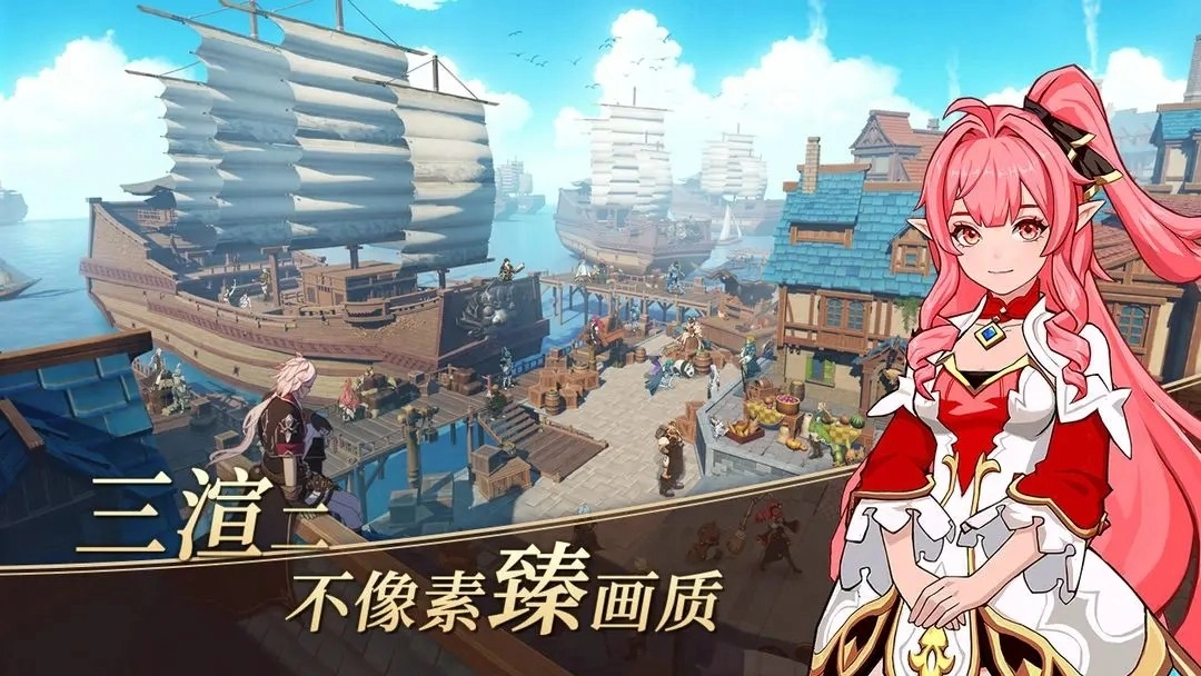 阿提卡之怒图4