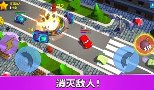 疯狂车吃车5(CarEatsCar5)