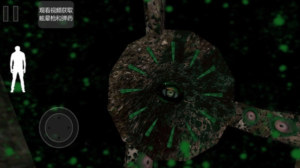 恐怖凶宅逃生(1)