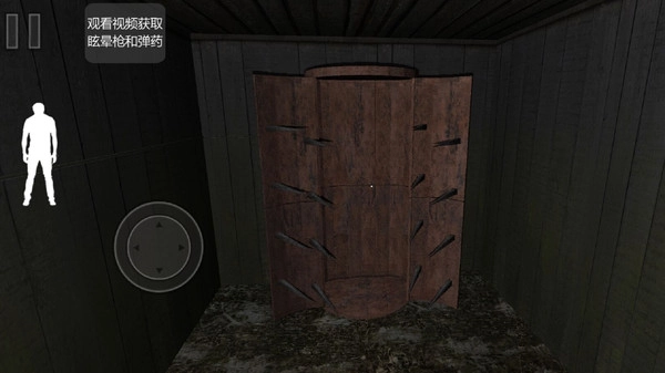 恐怖凶宅逃生(2)