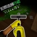 犯罪追捕行动