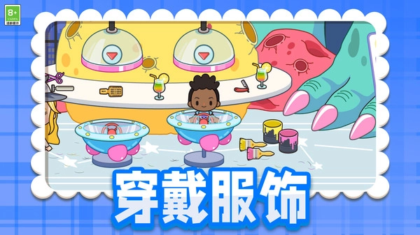 小小迷城图2