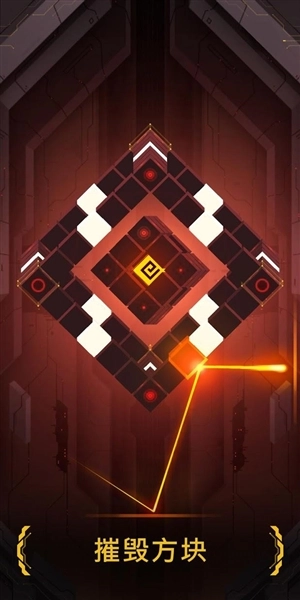 Hyperforma图1