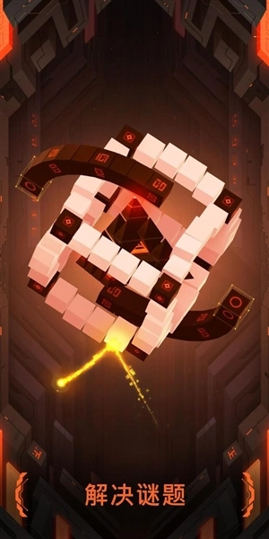 Hyperforma图4