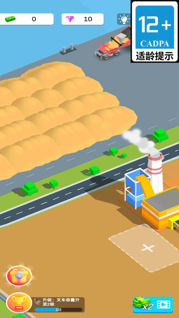 疯狂挖掘机单机版(1)