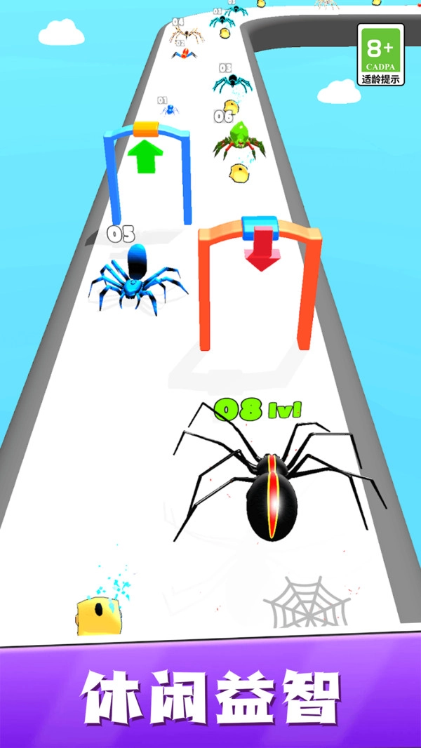 掠食成长模拟器(3)