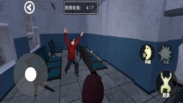 恐怖冒险逃脱(3)