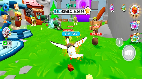 进化世界模拟器最新版