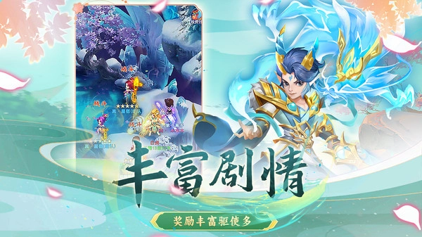 海魂少女最新版(3)