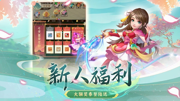 海魂少女最新版(2)