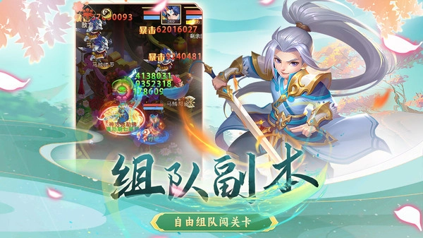 海魂少女最新版(4)