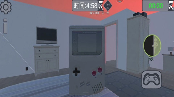 逃离恐怖伪人(3)