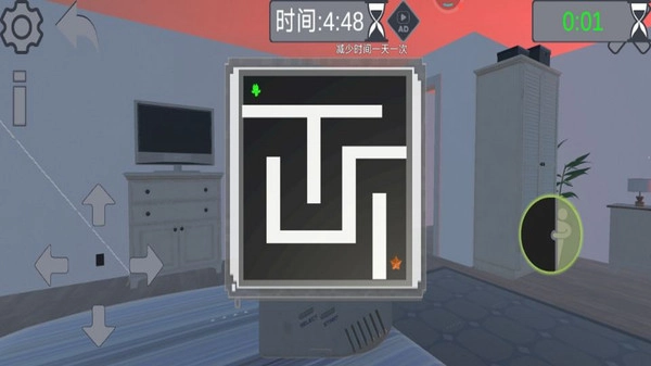 逃离恐怖伪人(2)