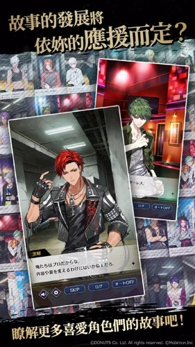 黑星剧场(ブラスタ)(2)