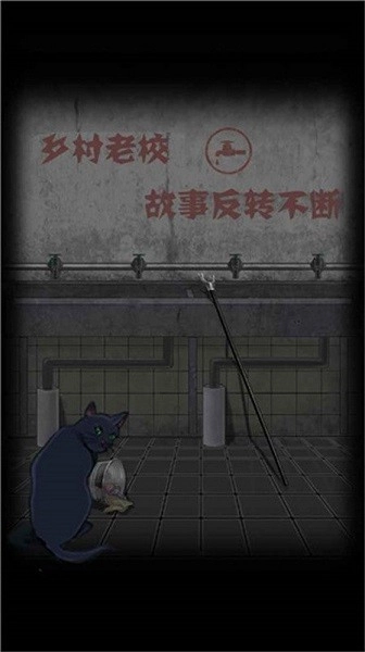 禁忌学院(4)