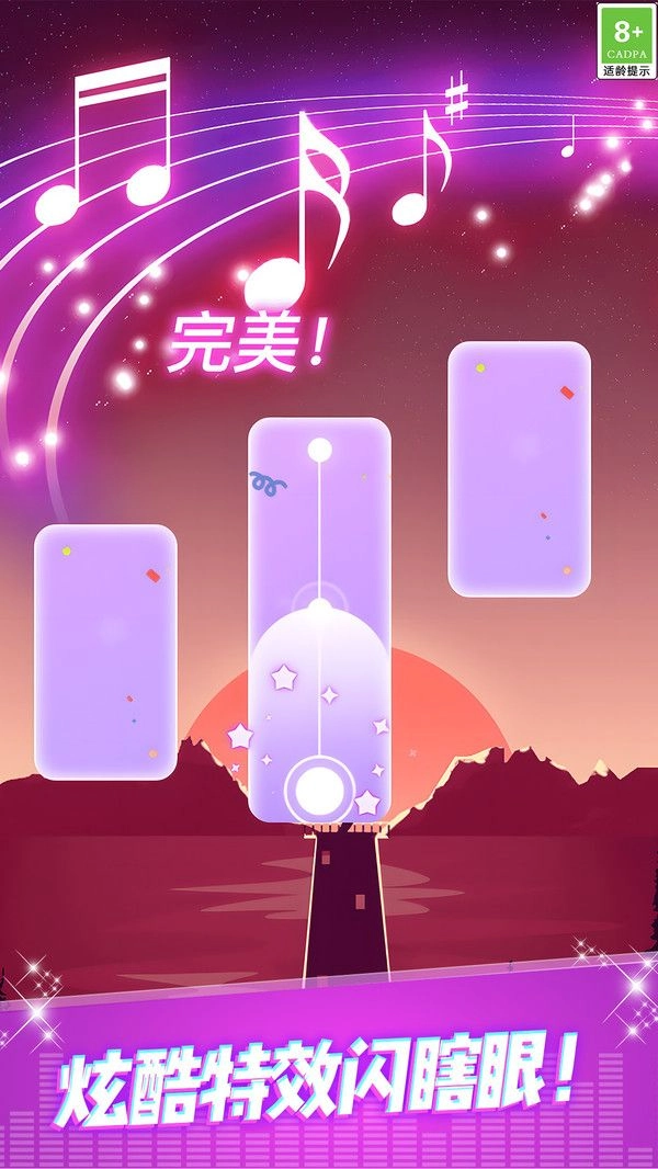 开局都在玩(3)