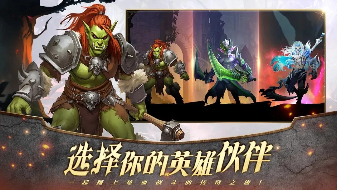 风暴之眼游戏纯净最新版图1