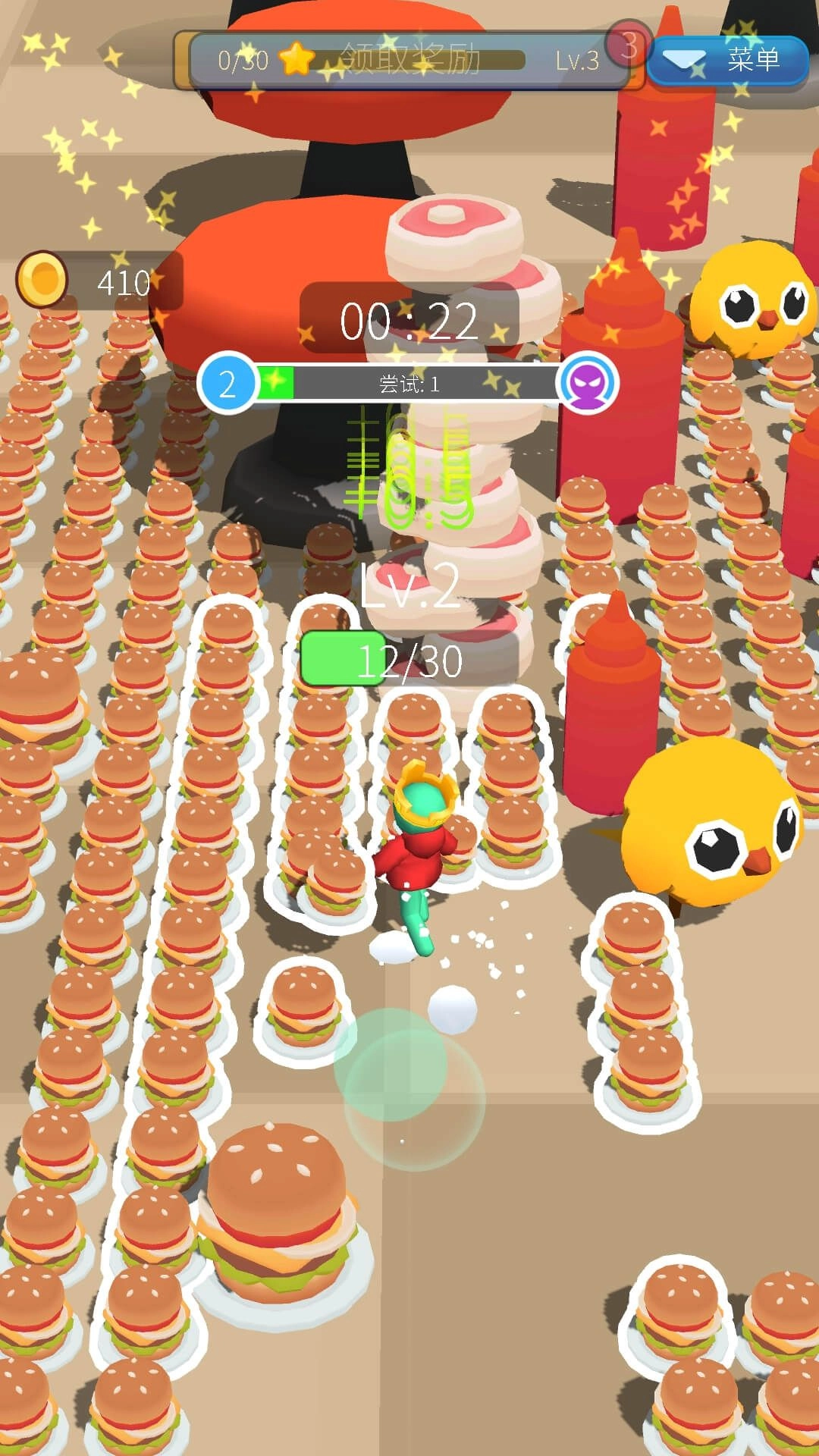 我家小镇模拟器(1)