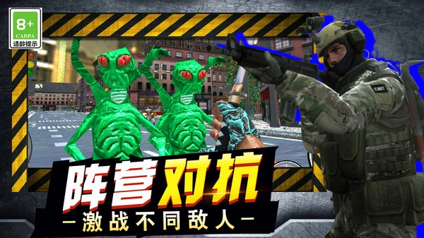 无限世界缔造者图5