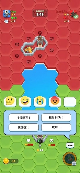 六角战士(HexWarriors)
