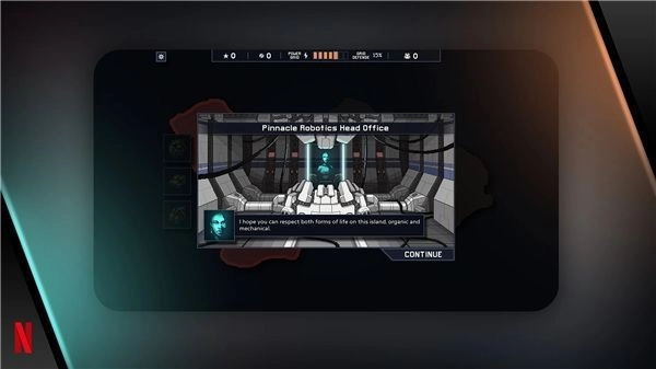 陷阵之志1