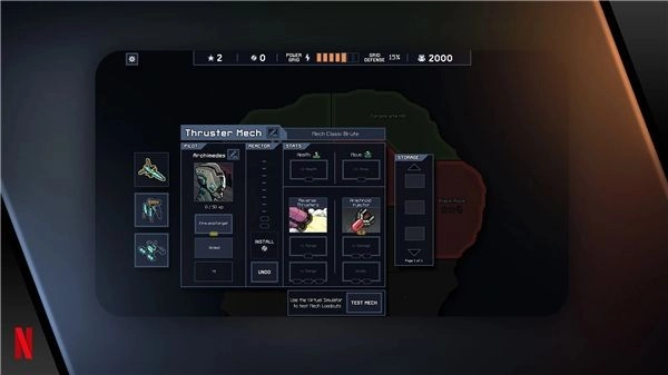 陷阵之志3