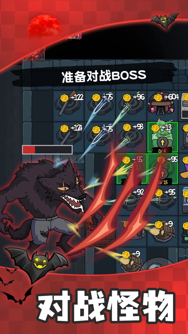 失落之城