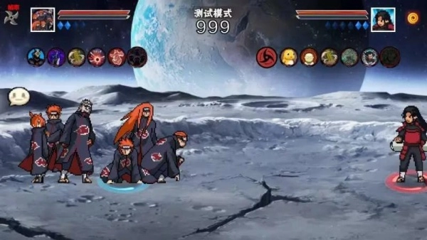 像素火影格斗
